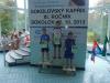 Galerie - Sokolovský kapřík 2013